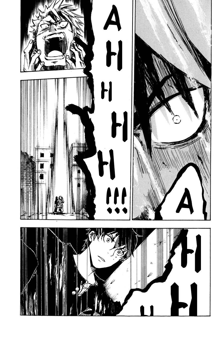 Hangyaku no Kagetsukai Chapter 11 page 24 - Chapter 11: The Hands of the Clock