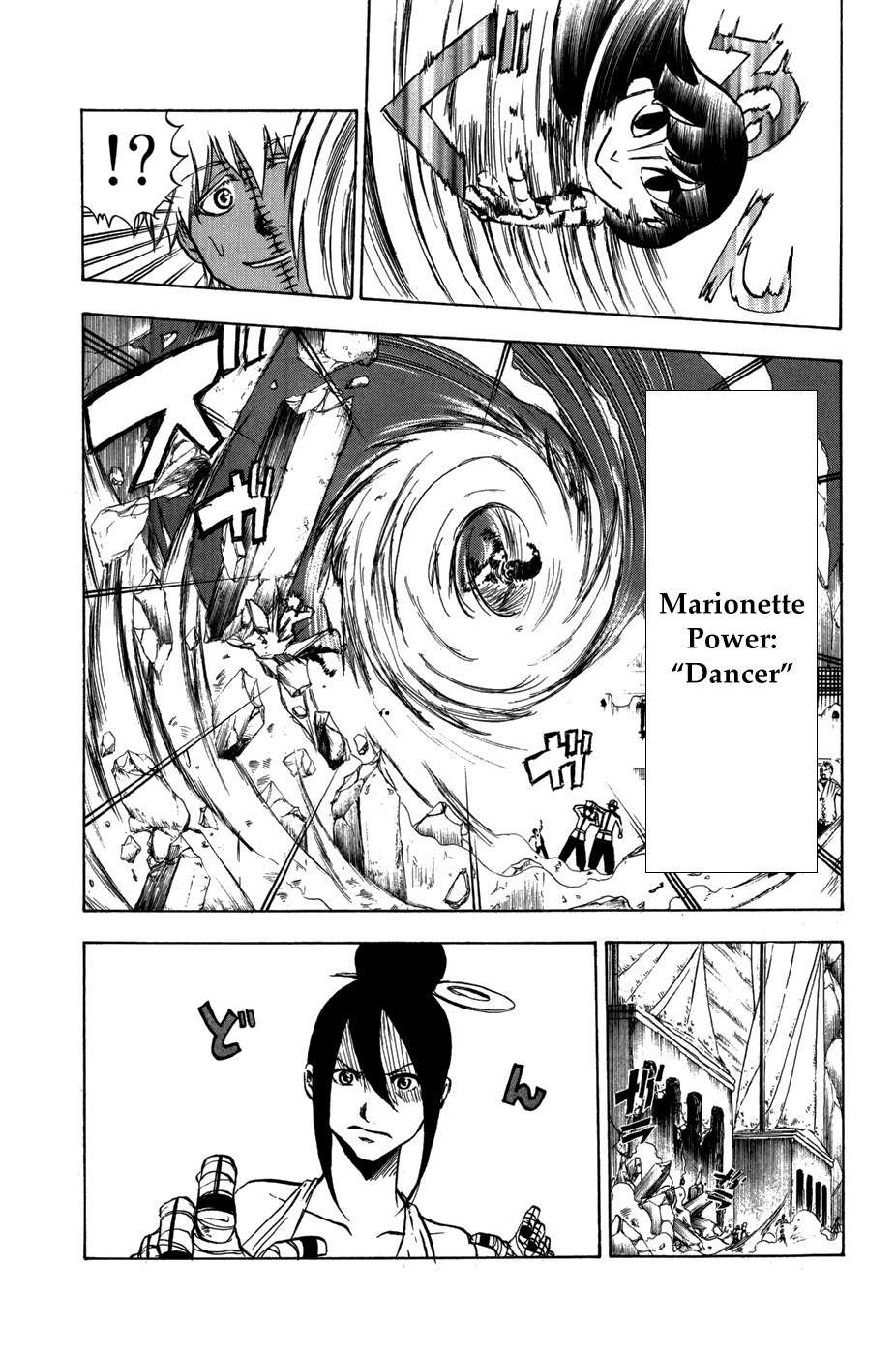 Hangyaku no Kagetsukai Chapter 11 page 7 - Chapter 11: The Hands of the Clock