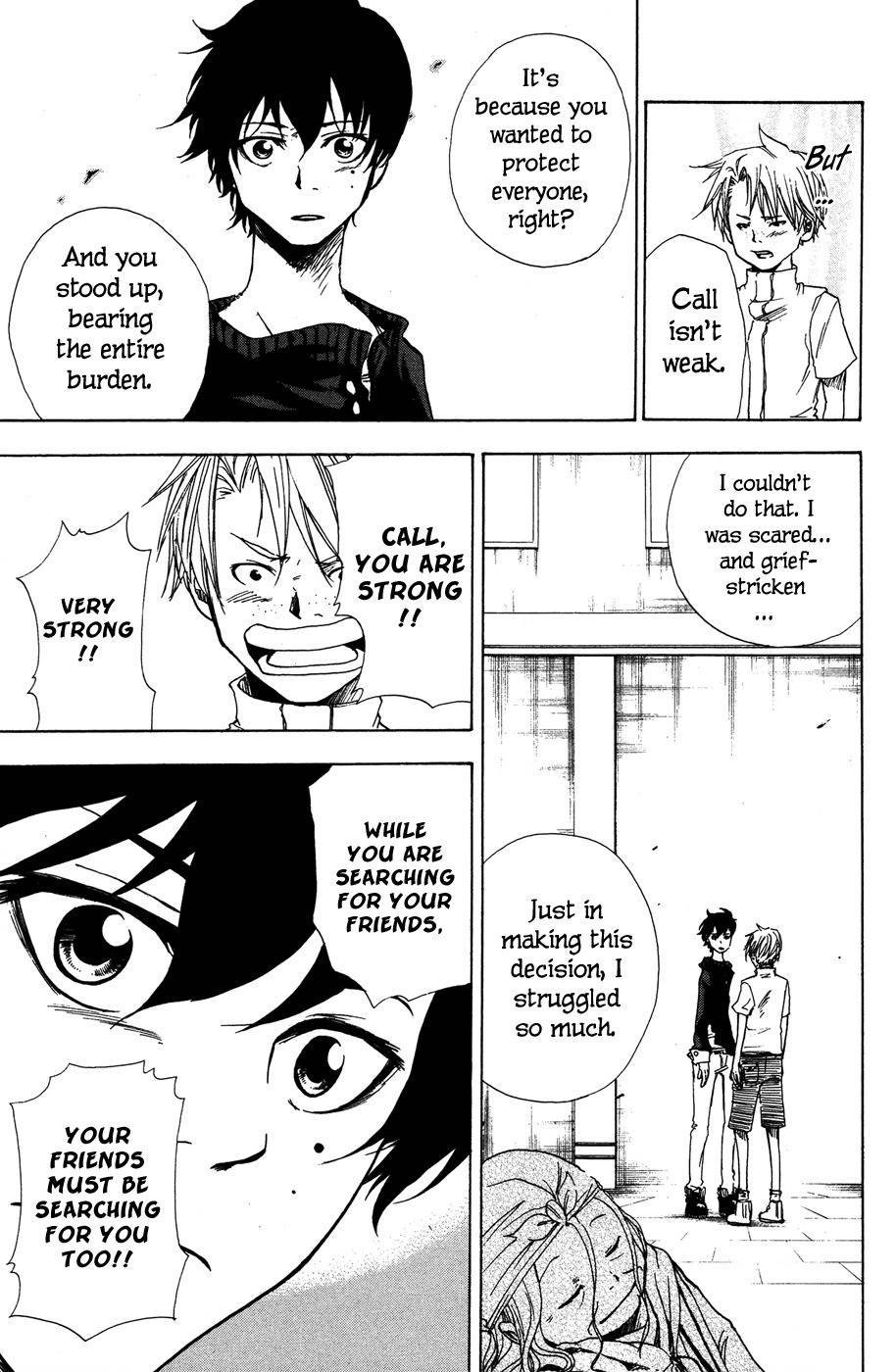 Hangyaku no Kagetsukai Chapter 2 page 10 - Chapter 2: Ruled by Darkness