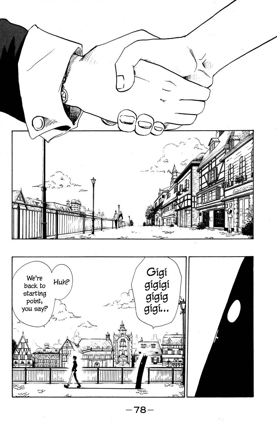 Hangyaku no Kagetsukai Chapter 2 page 13 - Chapter 2: Ruled by Darkness
