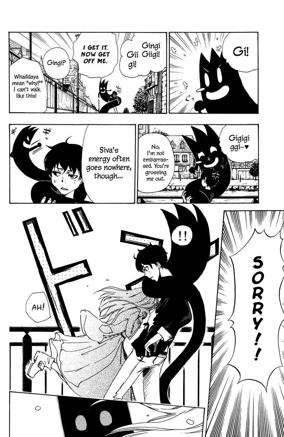 Hangyaku no Kagetsukai Chapter 2 page 15 - Chapter 2: Ruled by Darkness