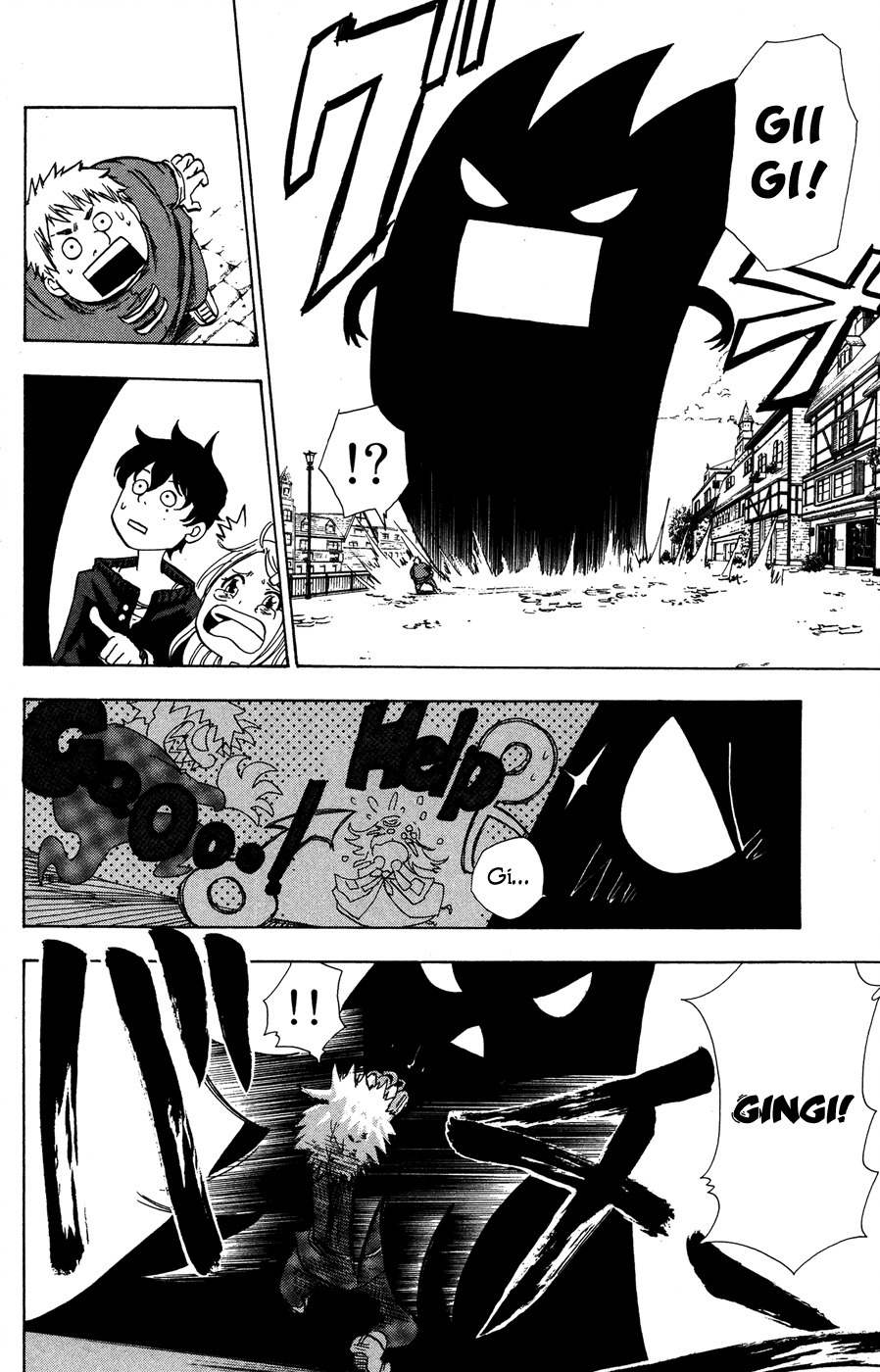 Hangyaku no Kagetsukai Chapter 2 page 17 - Chapter 2: Ruled by Darkness