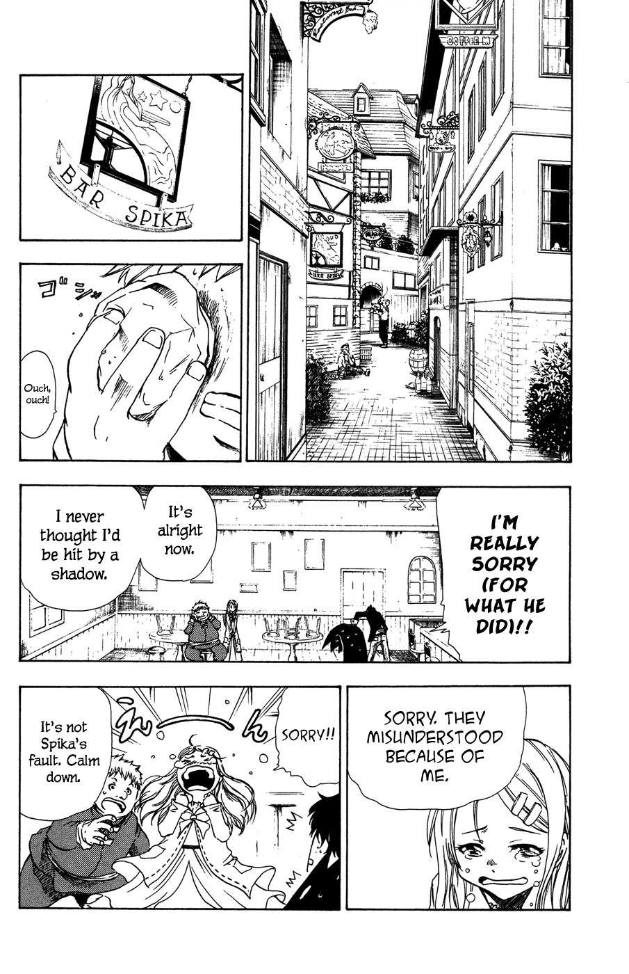 Hangyaku no Kagetsukai Chapter 2 page 19 - Chapter 2: Ruled by Darkness