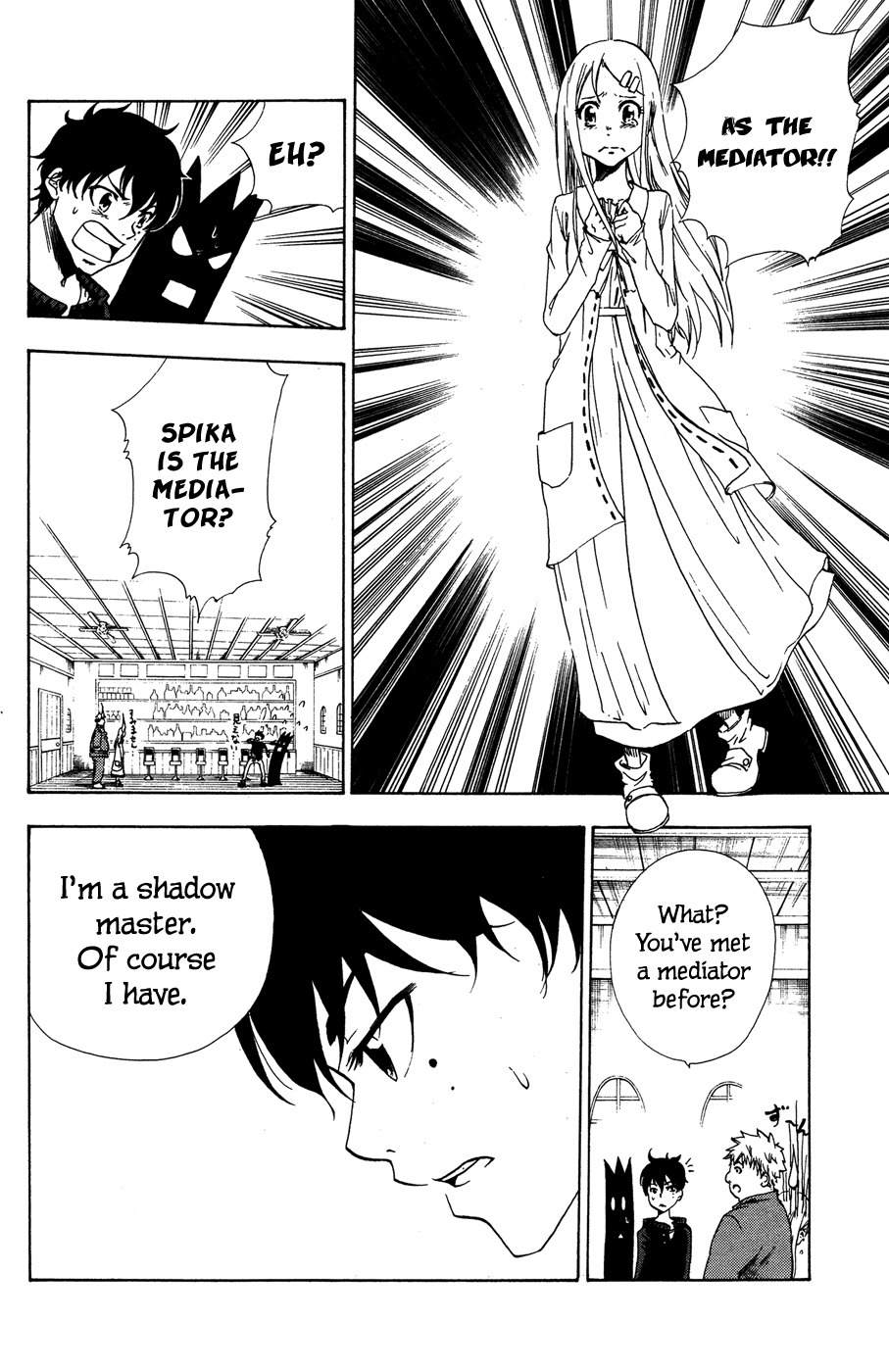 Hangyaku no Kagetsukai Chapter 2 page 21 - Chapter 2: Ruled by Darkness