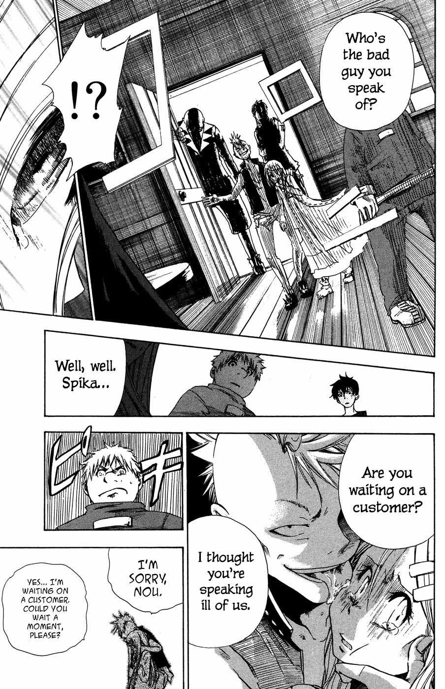 Hangyaku no Kagetsukai Chapter 2 page 24 - Chapter 2: Ruled by Darkness