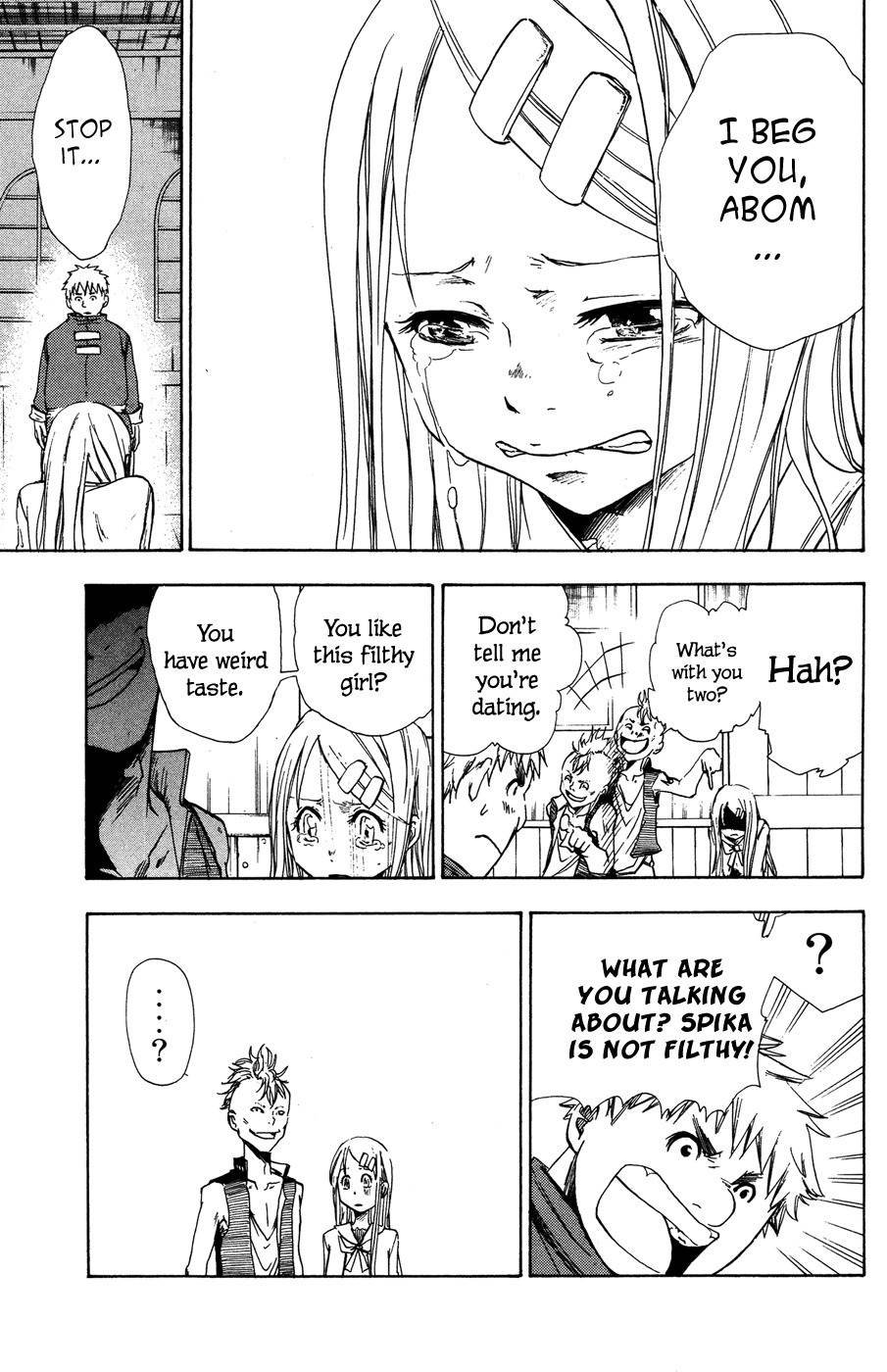 Hangyaku no Kagetsukai Chapter 2 page 26 - Chapter 2: Ruled by Darkness