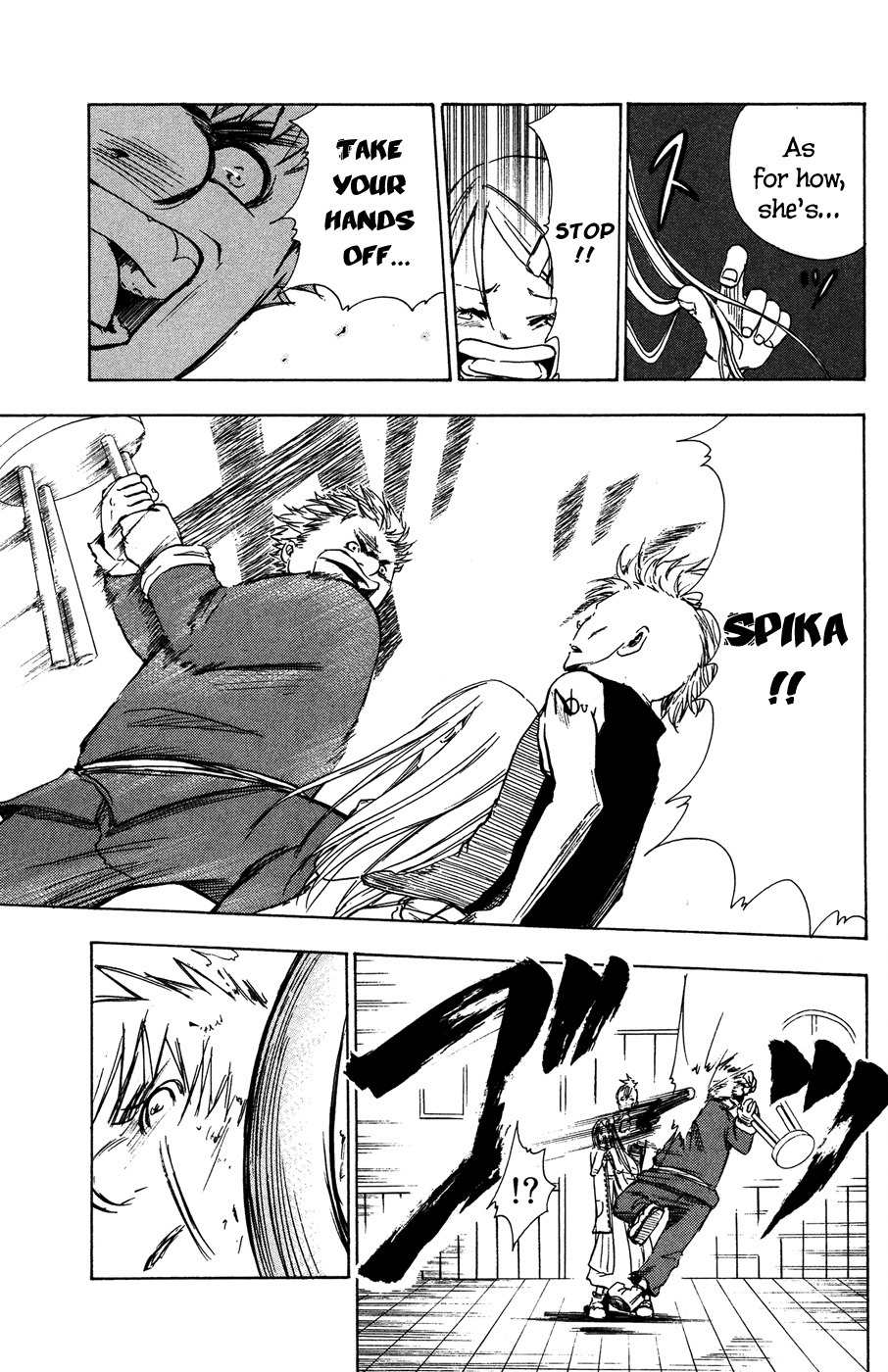Hangyaku no Kagetsukai Chapter 2 page 28 - Chapter 2: Ruled by Darkness