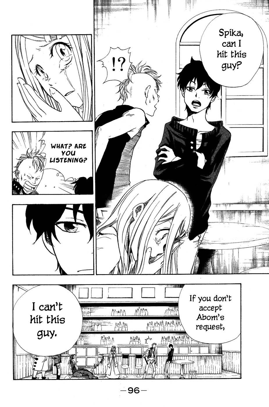 Hangyaku no Kagetsukai Chapter 2 page 31 - Chapter 2: Ruled by Darkness