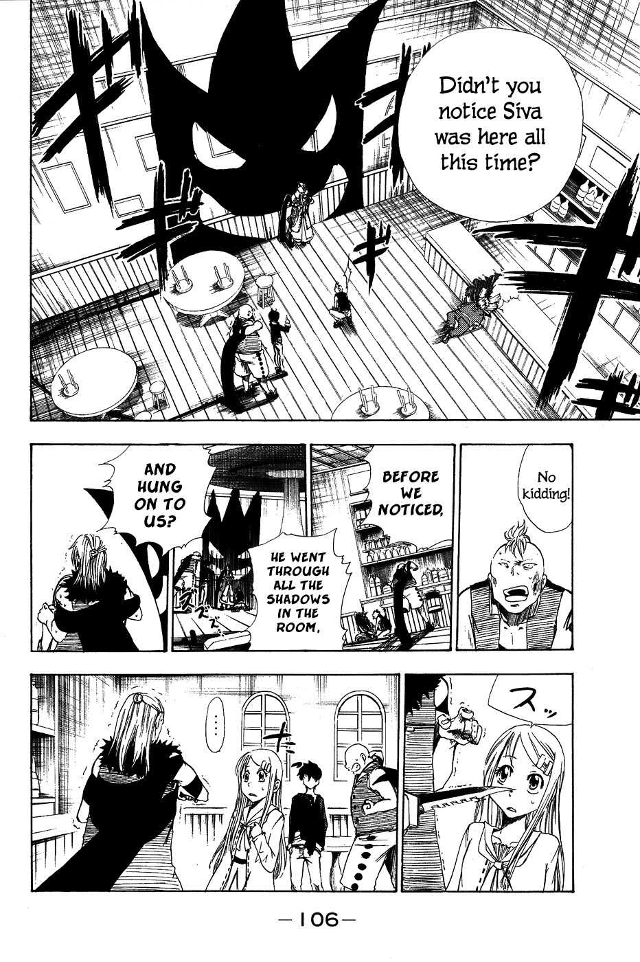 Hangyaku no Kagetsukai Chapter 2 page 41 - Chapter 2: Ruled by Darkness