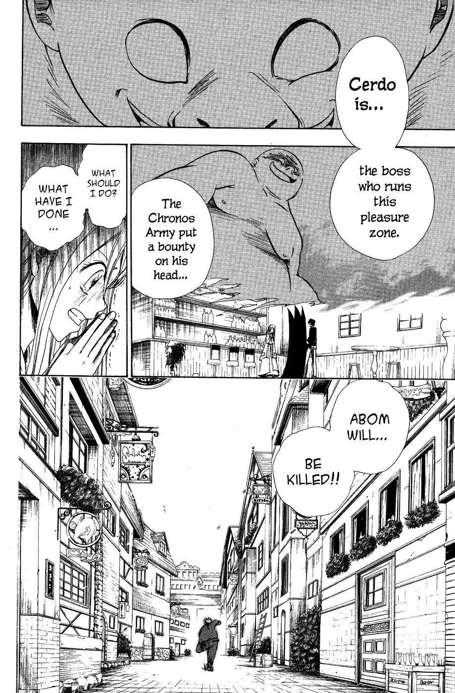Hangyaku no Kagetsukai Chapter 2 page 45 - Chapter 2: Ruled by Darkness