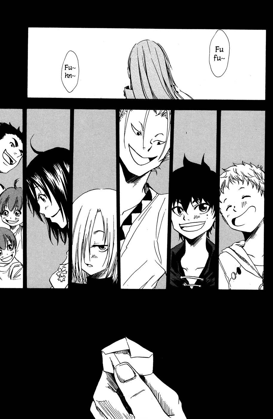 Hangyaku no Kagetsukai Chapter 2 page 6 - Chapter 2: Ruled by Darkness