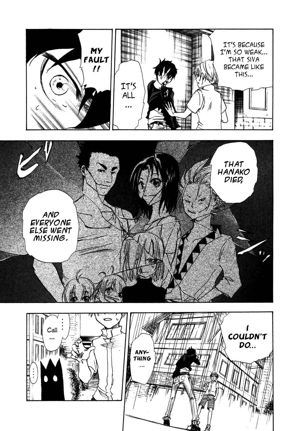 Hangyaku no Kagetsukai Chapter 2 page 8 - Chapter 2: Ruled by Darkness