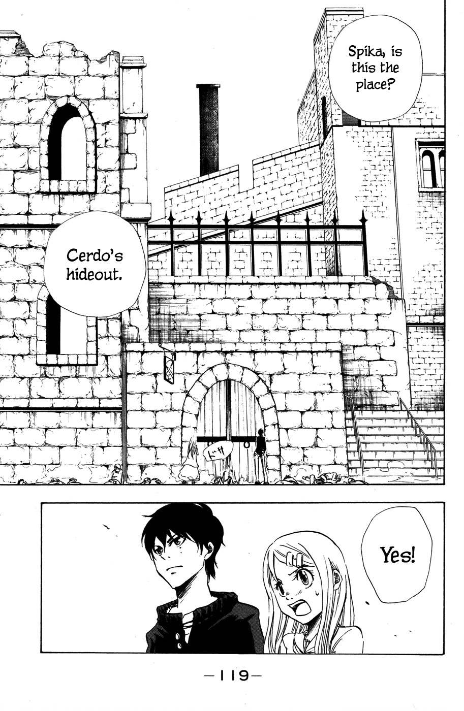 Hangyaku no Kagetsukai Chapter 3 page 10 - Chapter 3: The Weight of a Hoe