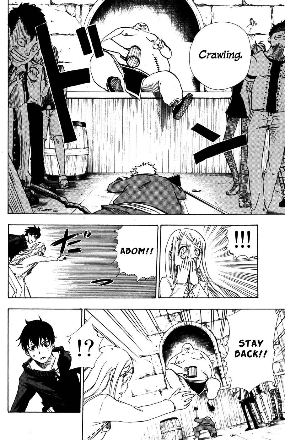 Hangyaku no Kagetsukai Chapter 3 page 13 - Chapter 3: The Weight of a Hoe
