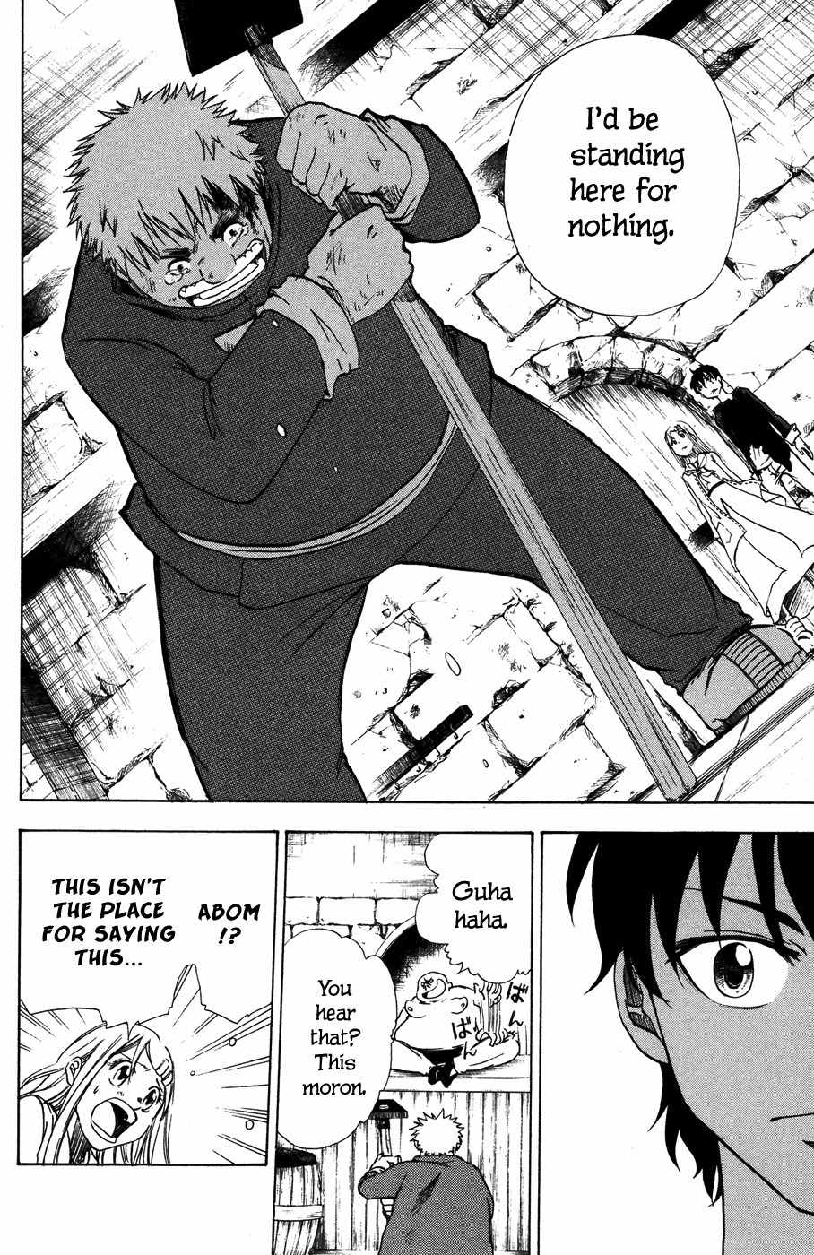 Hangyaku no Kagetsukai Chapter 3 page 15 - Chapter 3: The Weight of a Hoe