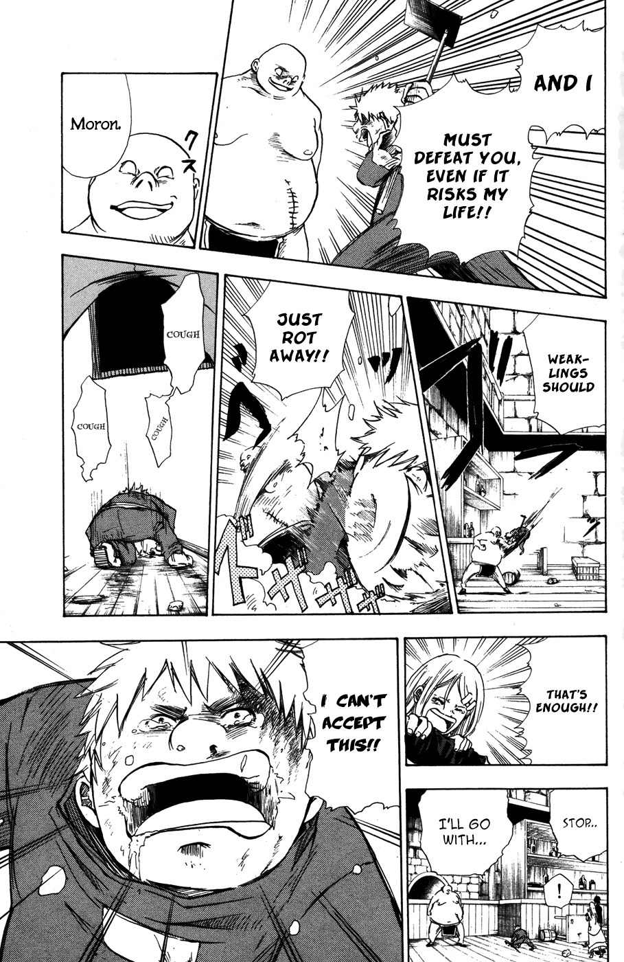 Hangyaku no Kagetsukai Chapter 3 page 18 - Chapter 3: The Weight of a Hoe