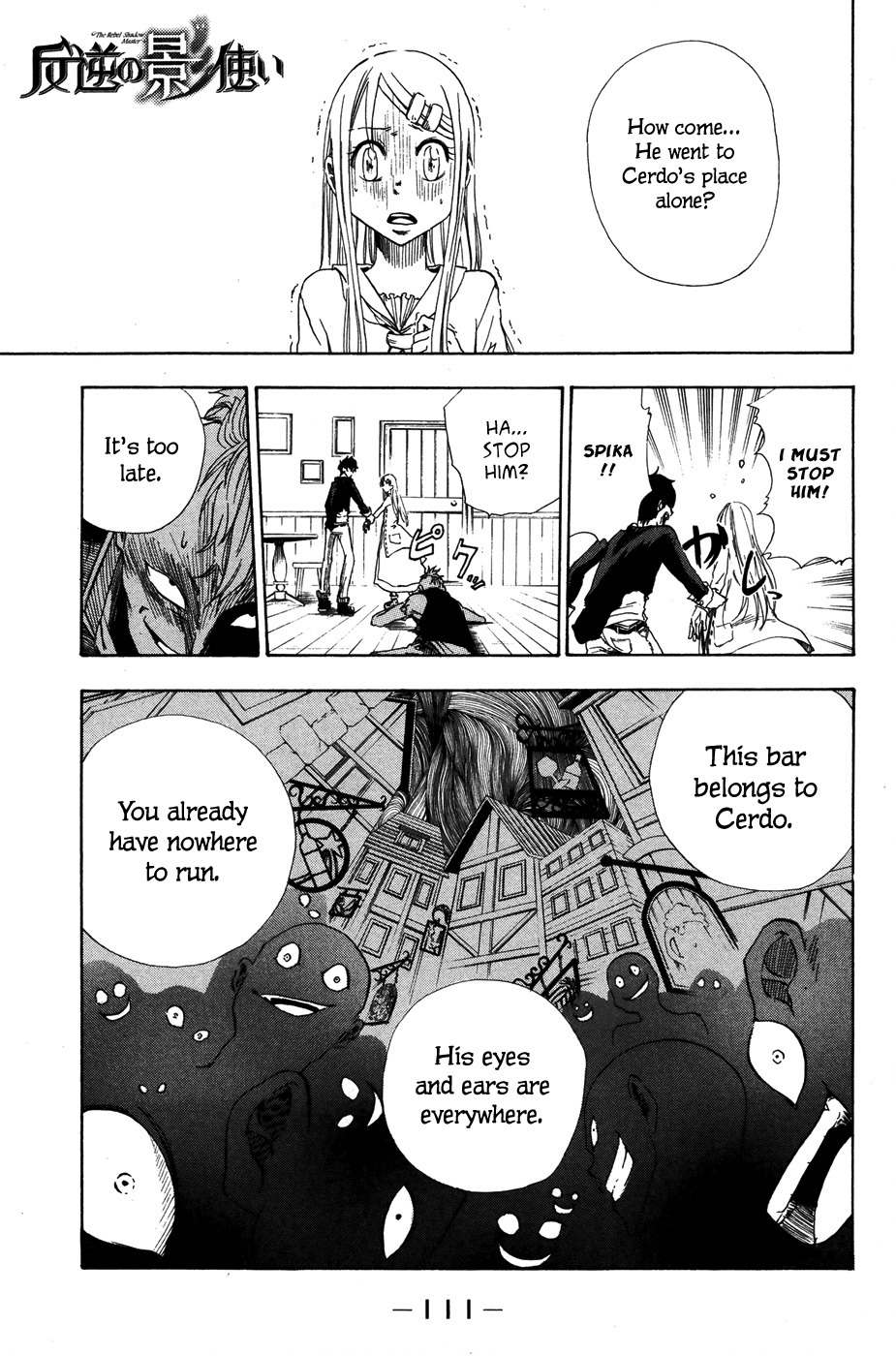 Hangyaku no Kagetsukai Chapter 3 page 2 - Chapter 3: The Weight of a Hoe