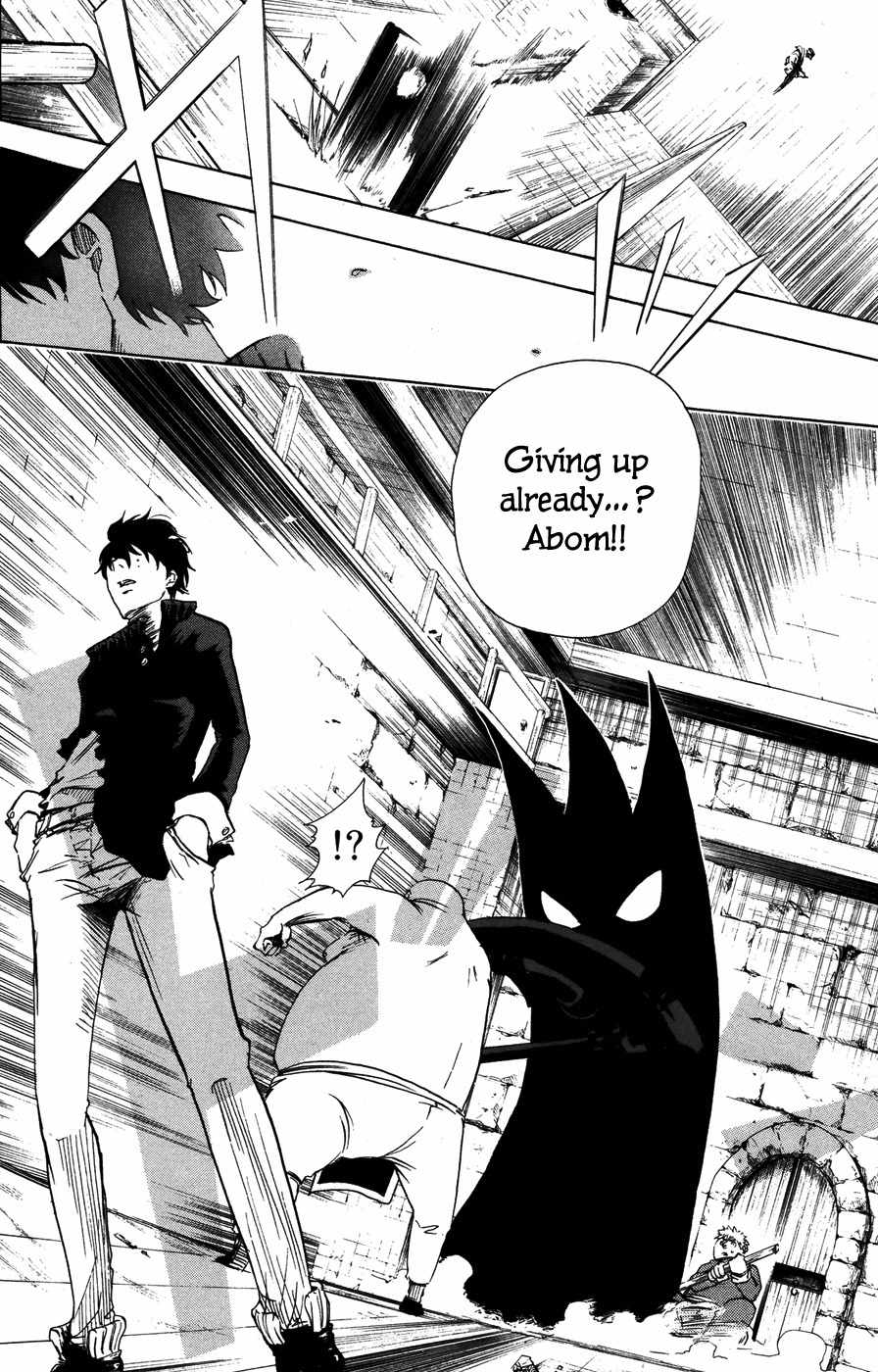 Hangyaku no Kagetsukai Chapter 3 page 21 - Chapter 3: The Weight of a Hoe