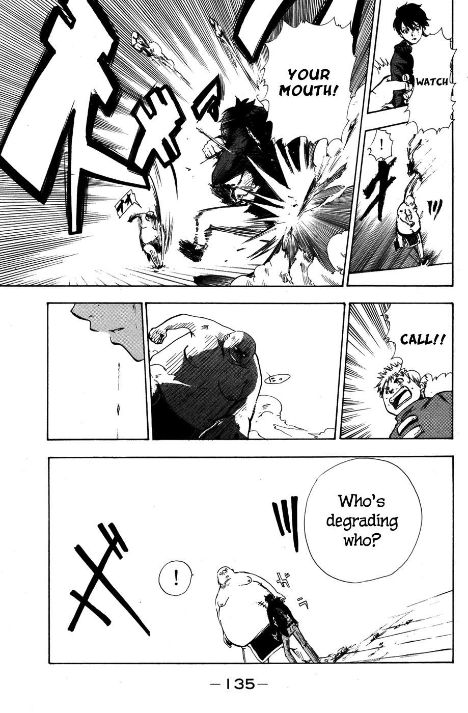 Hangyaku no Kagetsukai Chapter 3 page 26 - Chapter 3: The Weight of a Hoe