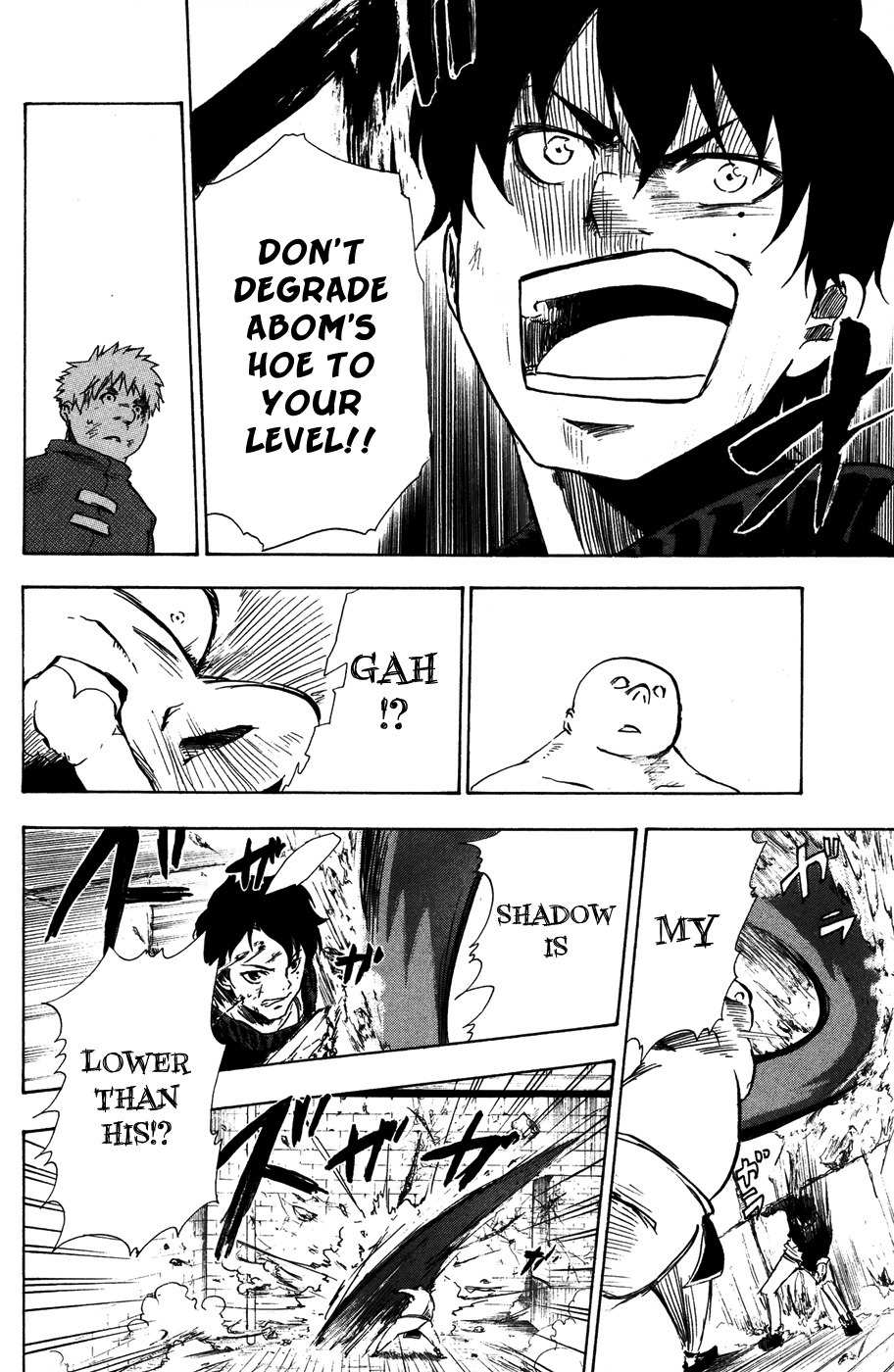 Hangyaku no Kagetsukai Chapter 3 page 27 - Chapter 3: The Weight of a Hoe
