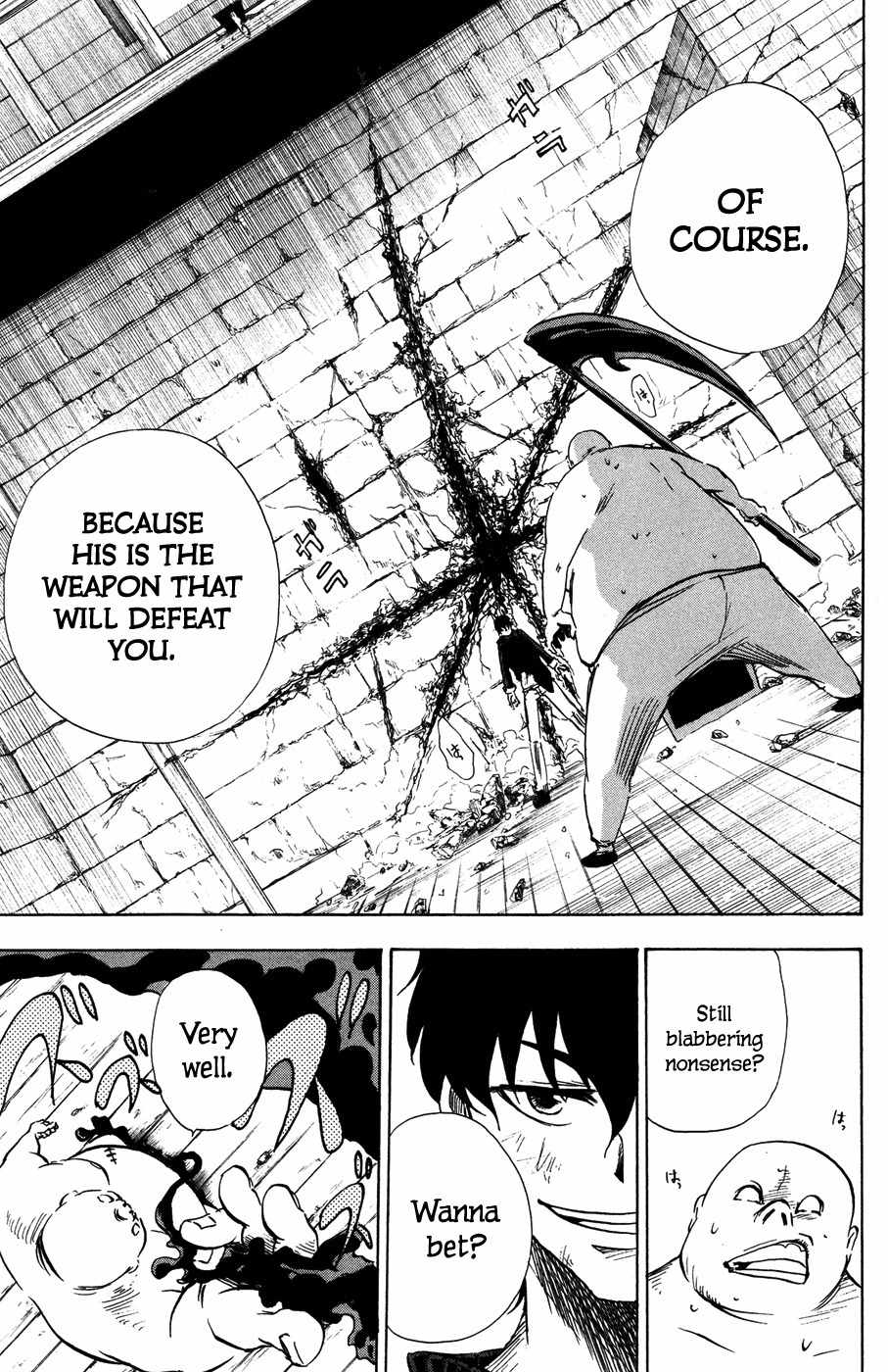 Hangyaku no Kagetsukai Chapter 3 page 28 - Chapter 3: The Weight of a Hoe