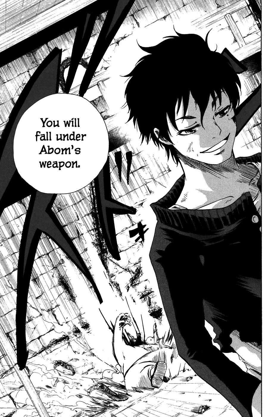 Hangyaku no Kagetsukai Chapter 3 page 32 - Chapter 3: The Weight of a Hoe