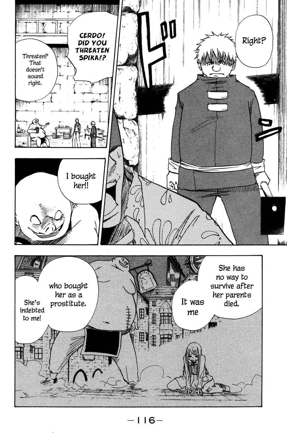 Hangyaku no Kagetsukai Chapter 3 page 7 - Chapter 3: The Weight of a Hoe