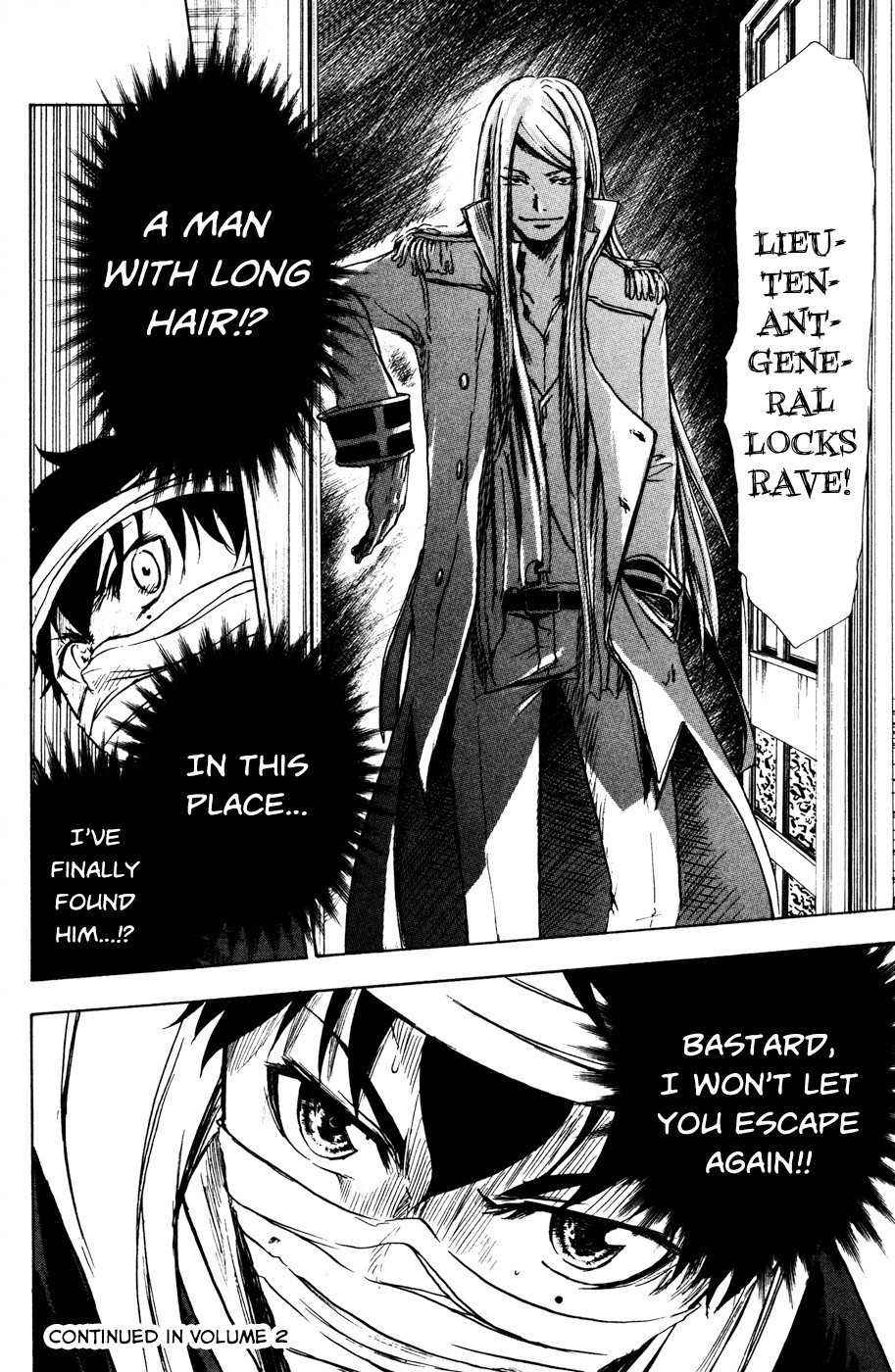 Hangyaku no Kagetsukai Chapter 5 page 20 - Chapter 5: The World is Overflowing with Trash