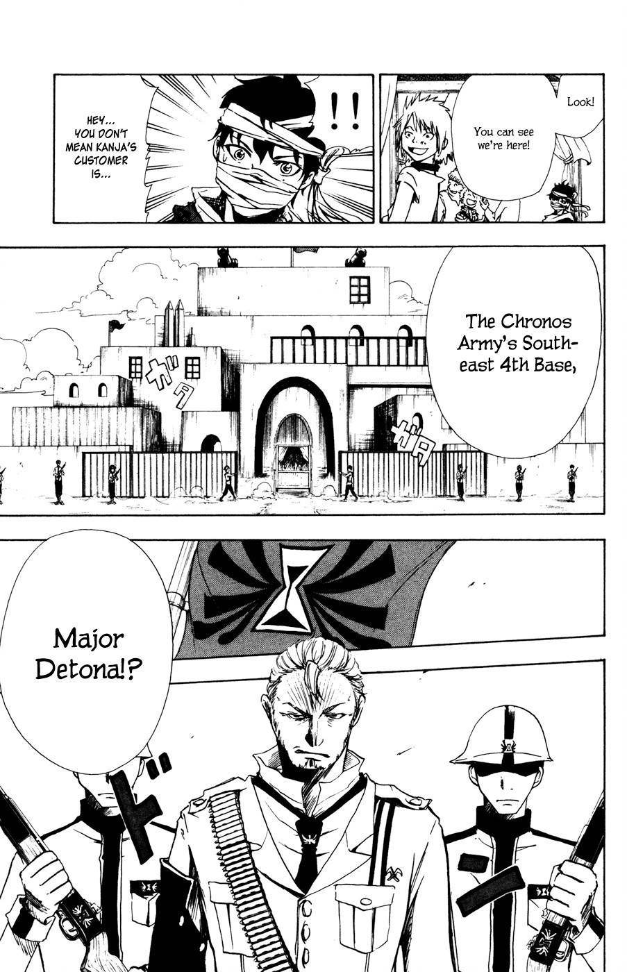 Hangyaku no Kagetsukai Chapter 5 page 6 - Chapter 5: The World is Overflowing with Trash