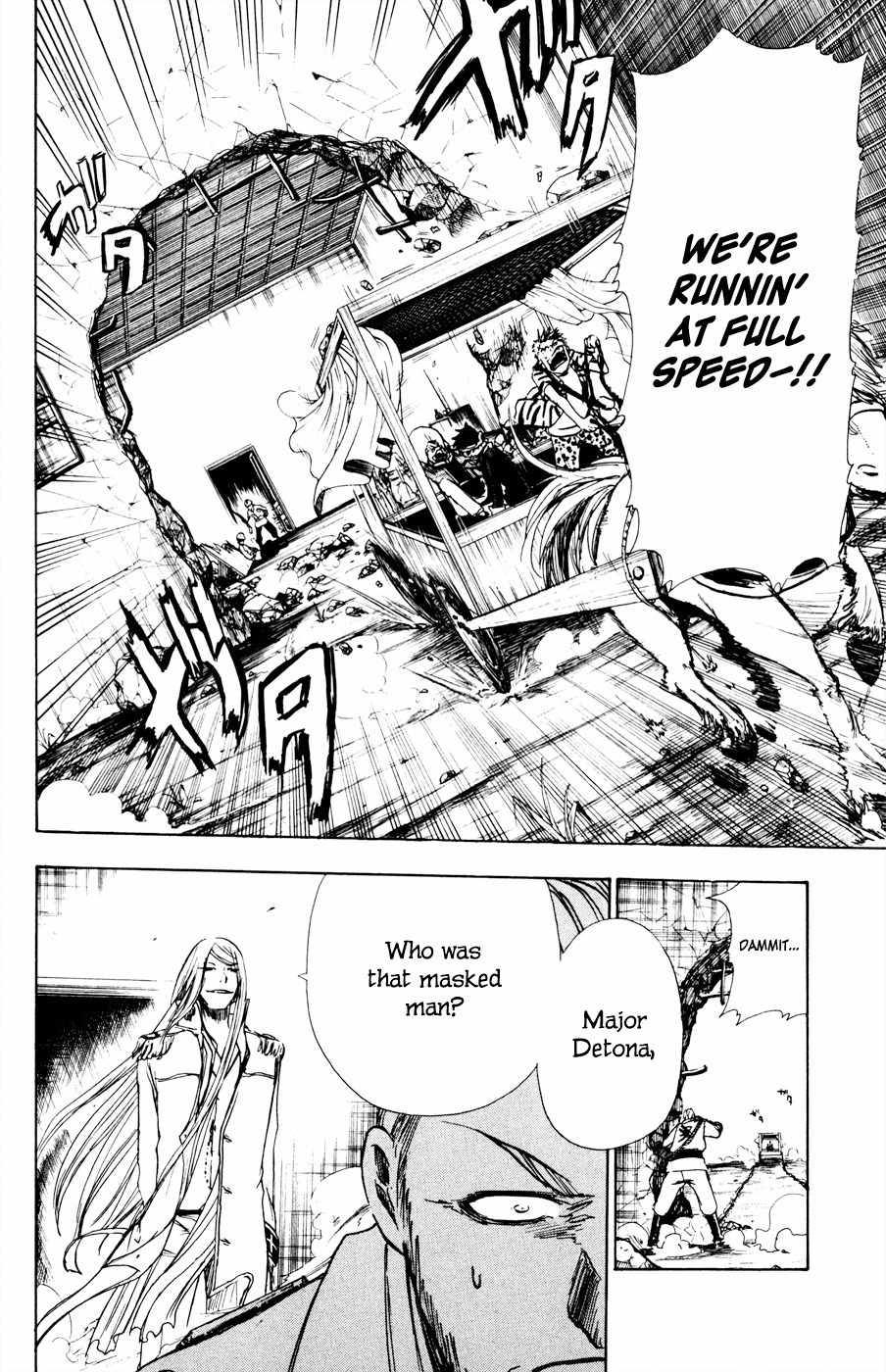 Hangyaku no Kagetsukai Chapter 6 page 11 - Chapter 6: The Unforgiven