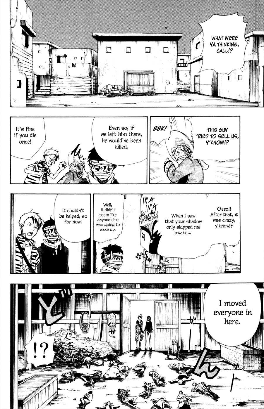 Hangyaku no Kagetsukai Chapter 6 page 13 - Chapter 6: The Unforgiven