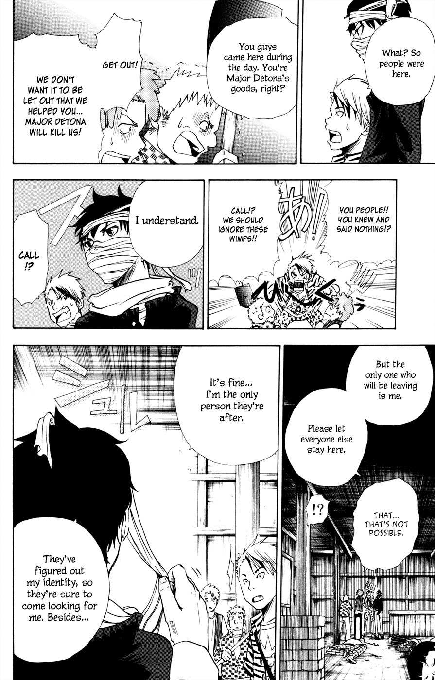 Hangyaku no Kagetsukai Chapter 6 page 15 - Chapter 6: The Unforgiven