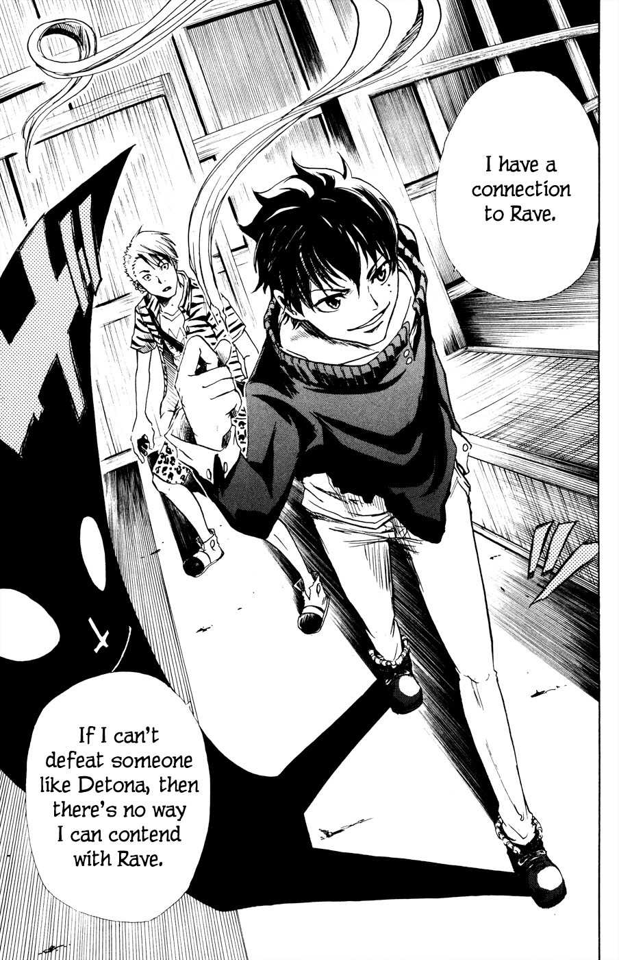 Hangyaku no Kagetsukai Chapter 6 page 16 - Chapter 6: The Unforgiven