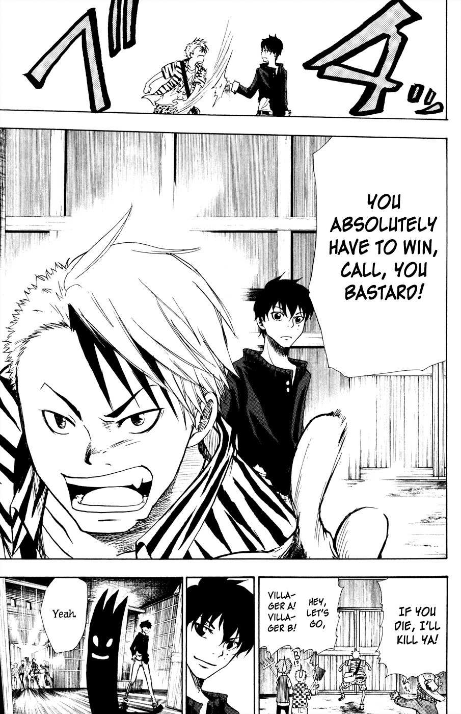 Hangyaku no Kagetsukai Chapter 6 page 18 - Chapter 6: The Unforgiven