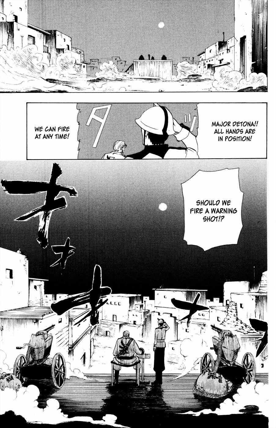 Hangyaku no Kagetsukai Chapter 6 page 20 - Chapter 6: The Unforgiven