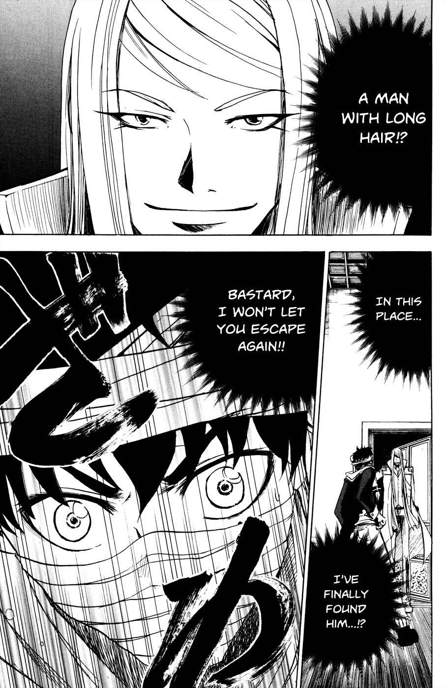 Hangyaku no Kagetsukai Chapter 6 page 4 - Chapter 6: The Unforgiven