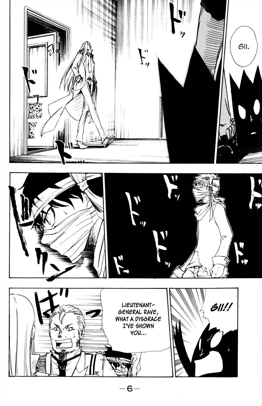Hangyaku no Kagetsukai Chapter 6 page 6 - Chapter 6: The Unforgiven