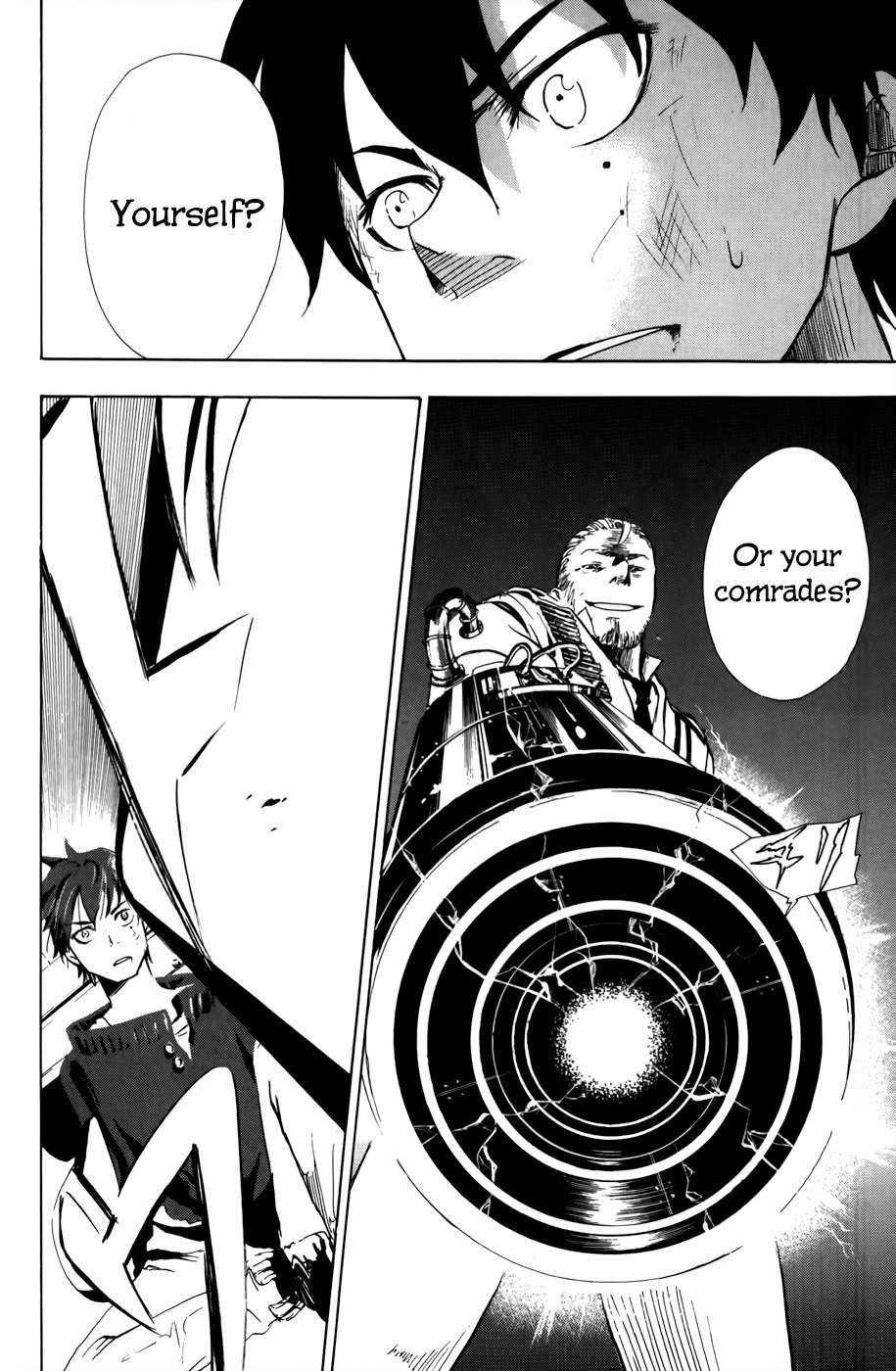 Hangyaku no Kagetsukai Chapter 7 page 11 - Chapter 7: Two Choices