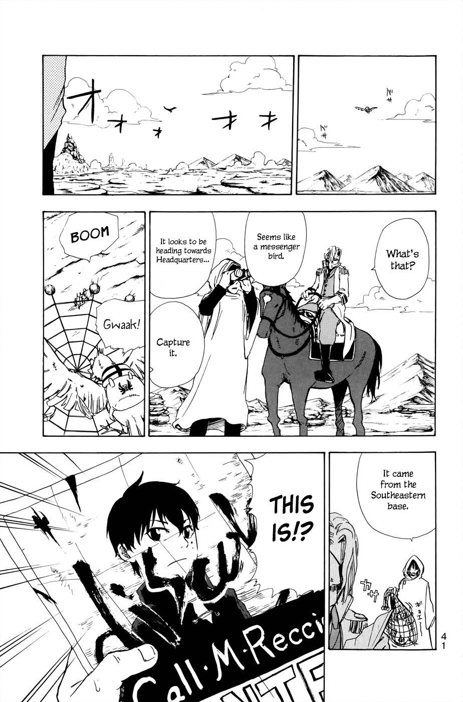 Hangyaku no Kagetsukai Chapter 7 page 19 - Chapter 7: Two Choices