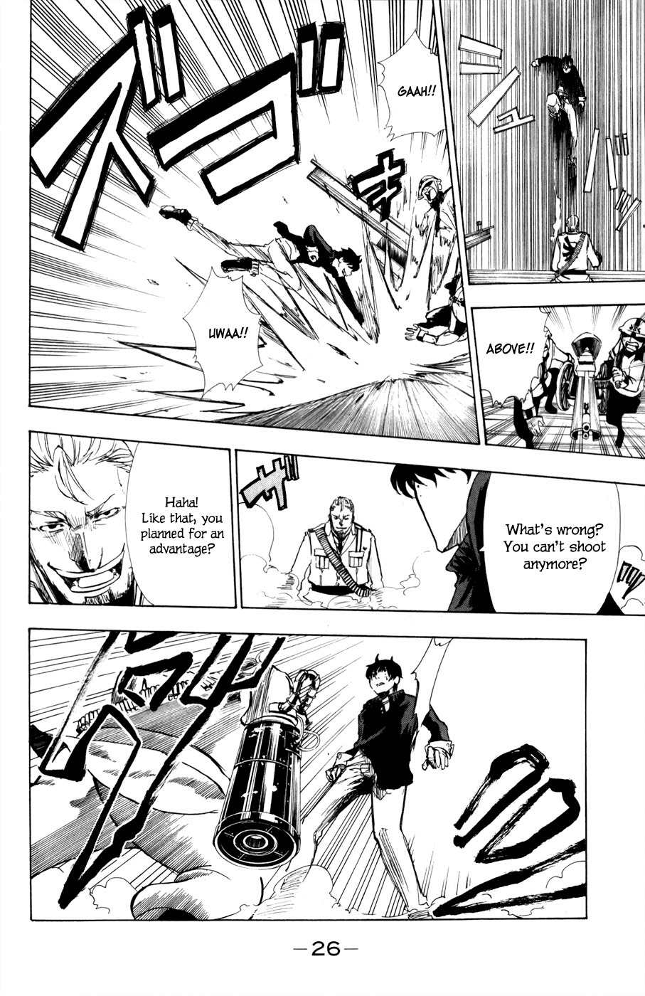 Hangyaku no Kagetsukai Chapter 7 page 4 - Chapter 7: Two Choices