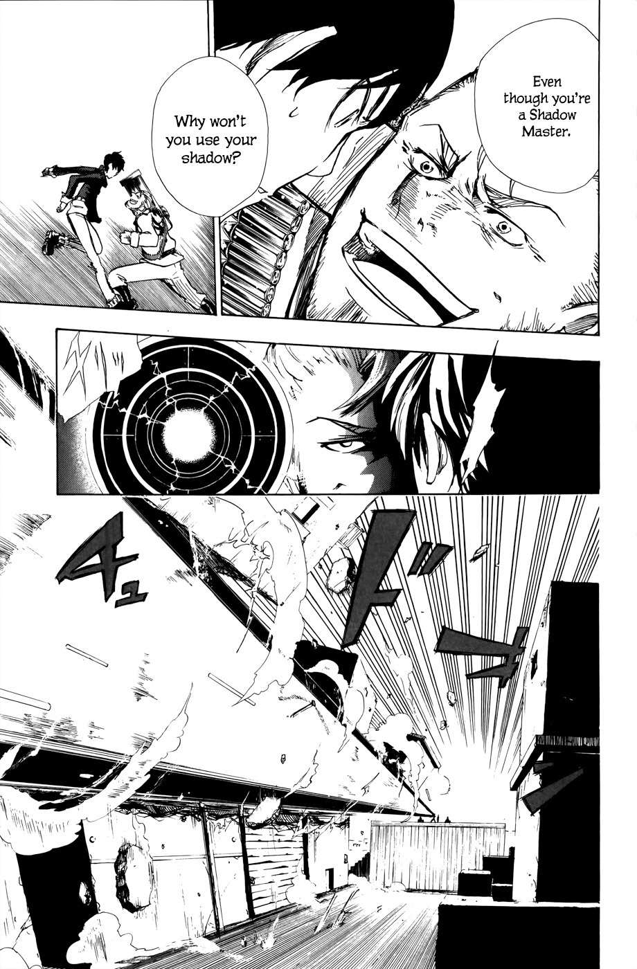 Hangyaku no Kagetsukai Chapter 7 page 6 - Chapter 7: Two Choices