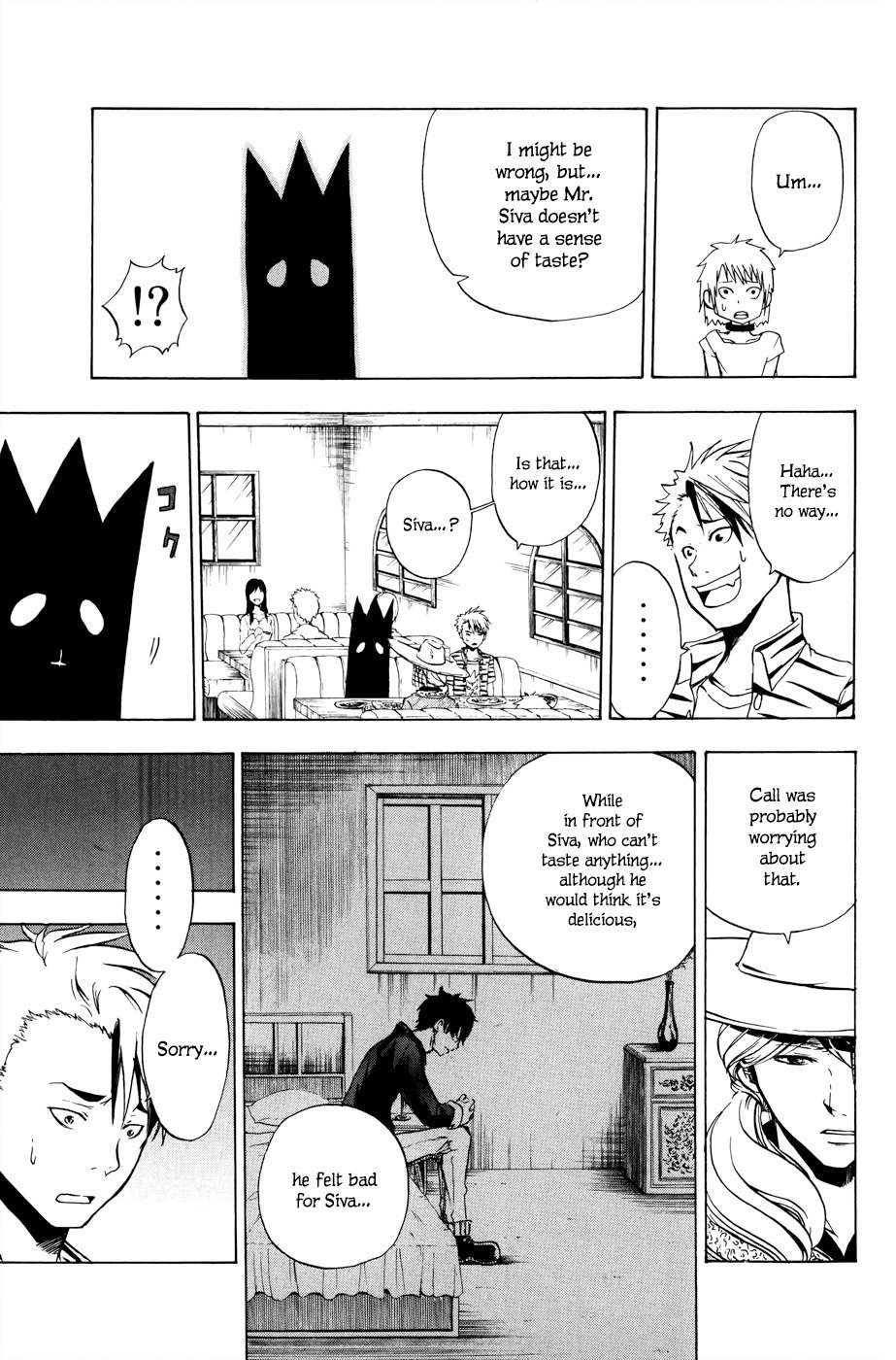 Hangyaku no Kagetsukai Chapter 8 page 12 - Chapter 8: Friend's True Intention