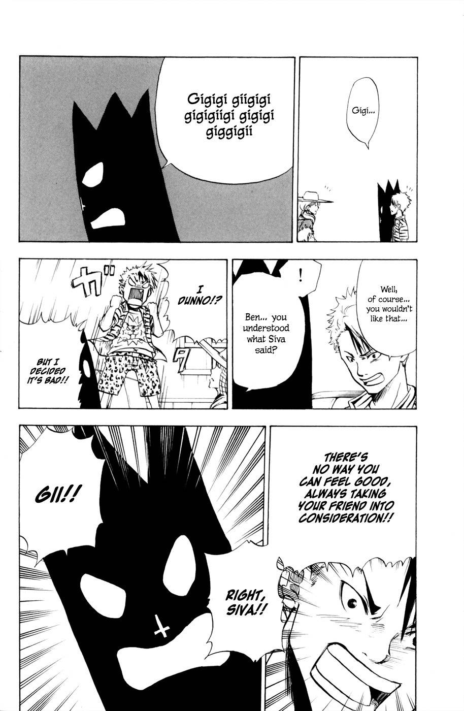 Hangyaku no Kagetsukai Chapter 8 page 13 - Chapter 8: Friend's True Intention