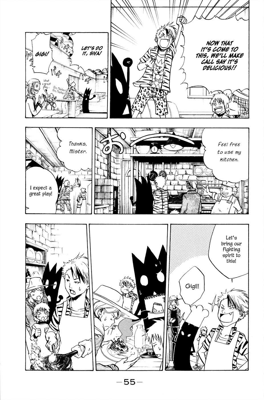 Hangyaku no Kagetsukai Chapter 8 page 14 - Chapter 8: Friend's True Intention