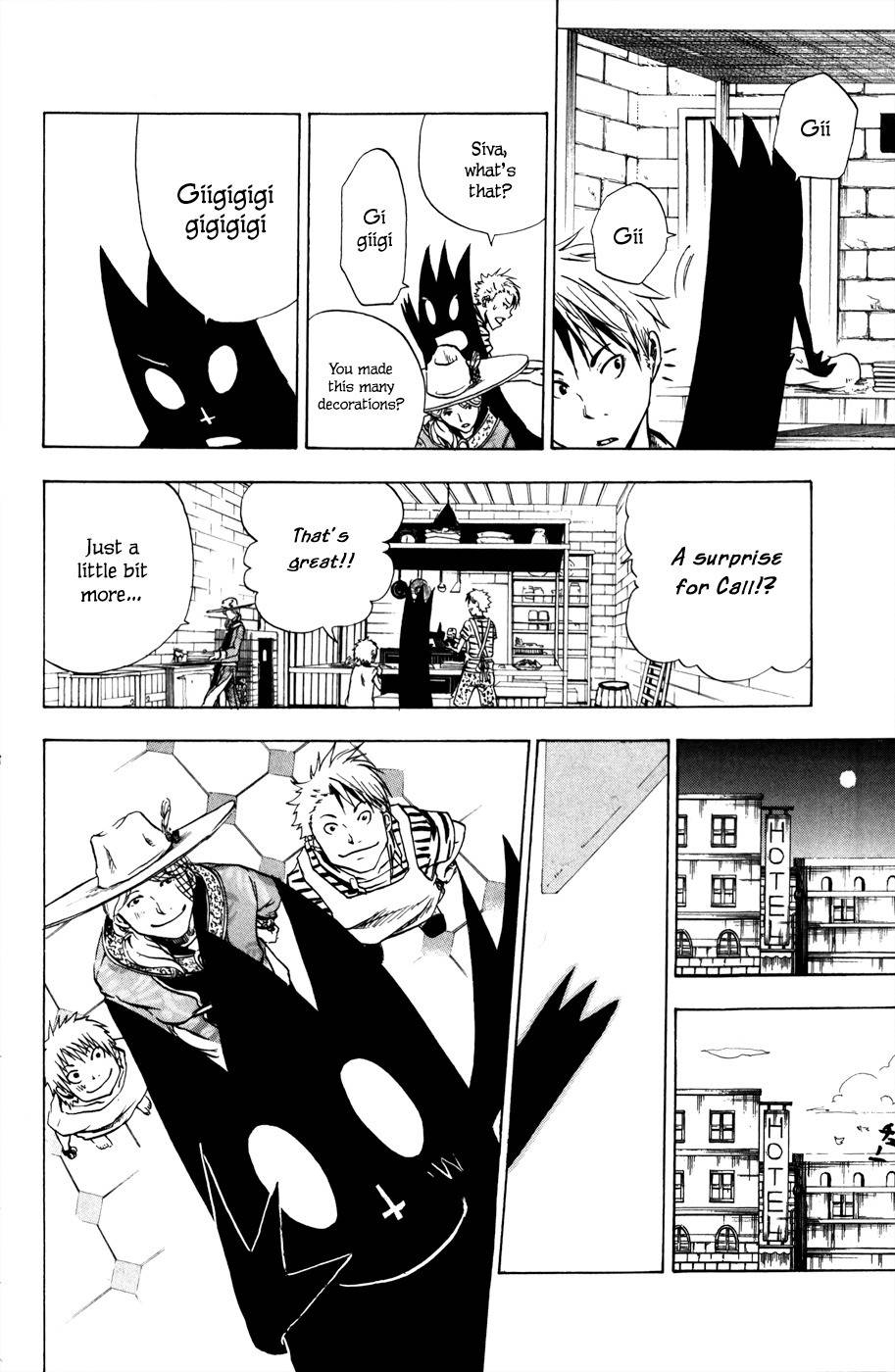 Hangyaku no Kagetsukai Chapter 8 page 15 - Chapter 8: Friend's True Intention