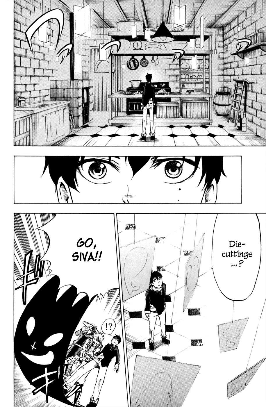 Hangyaku no Kagetsukai Chapter 8 page 17 - Chapter 8: Friend's True Intention