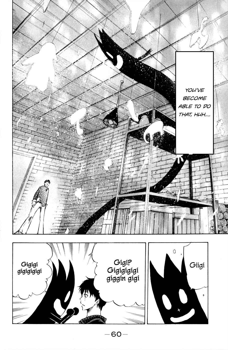 Hangyaku no Kagetsukai Chapter 8 page 19 - Chapter 8: Friend's True Intention