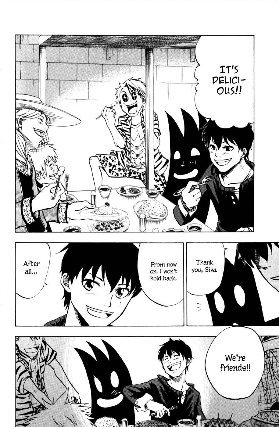 Hangyaku no Kagetsukai Chapter 8 page 21 - Chapter 8: Friend's True Intention