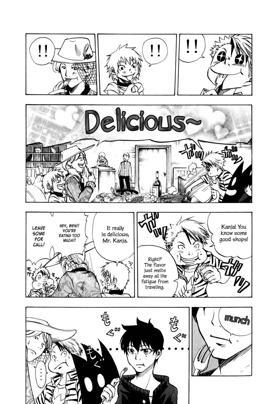 Hangyaku no Kagetsukai Chapter 8 page 8 - Chapter 8: Friend's True Intention
