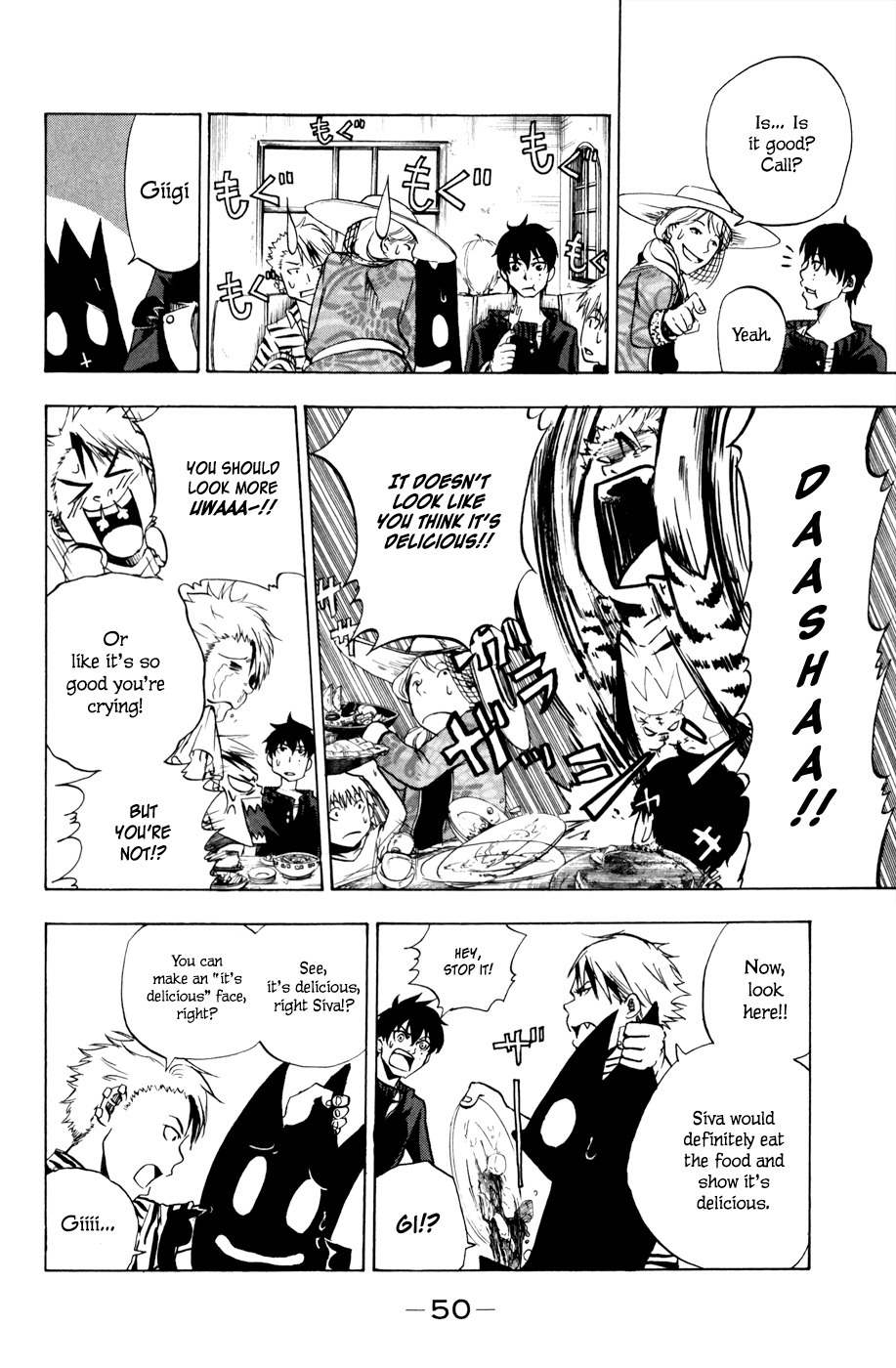 Hangyaku no Kagetsukai Chapter 8 page 9 - Chapter 8: Friend's True Intention